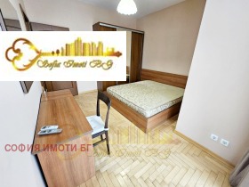  3- | Imot.bg    4