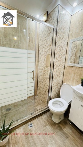 ������� 2-����� | Imot.bg � ����� ������ 2