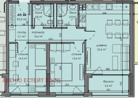  3- | Imot.bg    2