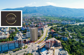 2 ložnice Vitoša, Sofia 4