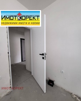 ������� 3-����� | Imot.bg � ����� ������ 16