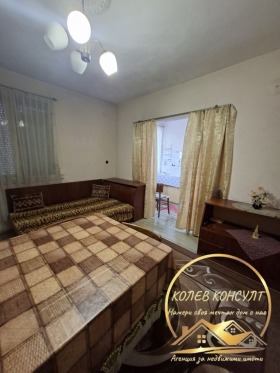 ������� ���� | Imot.bg � ����� ������ 8