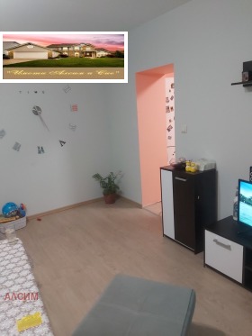 ������� ���� | Imot.bg � ����� ������ 3