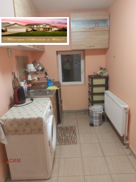 ������� ���� | Imot.bg � ����� ������ 5
