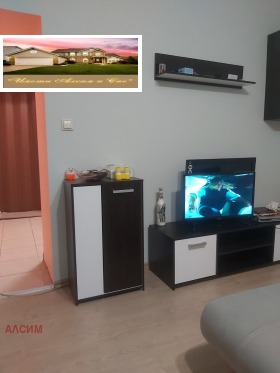 ������� ���� | Imot.bg � ����� ������ 4