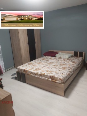 ������� ���� | Imot.bg � ����� ������ 7