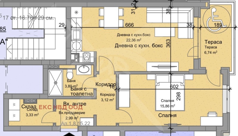Satılık  1 yatak odası Plovdiv , Ostromila , 81 metrekare | 91866139