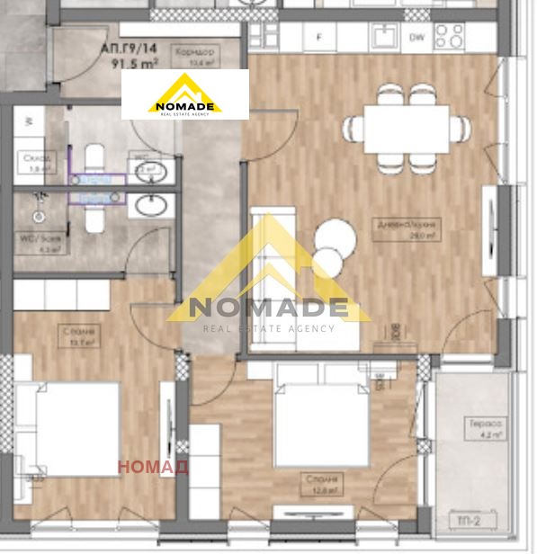 Satılık  2 yatak odası Plovdiv , Karşiyaka , 103 metrekare | 66816676 - görüntü [6]