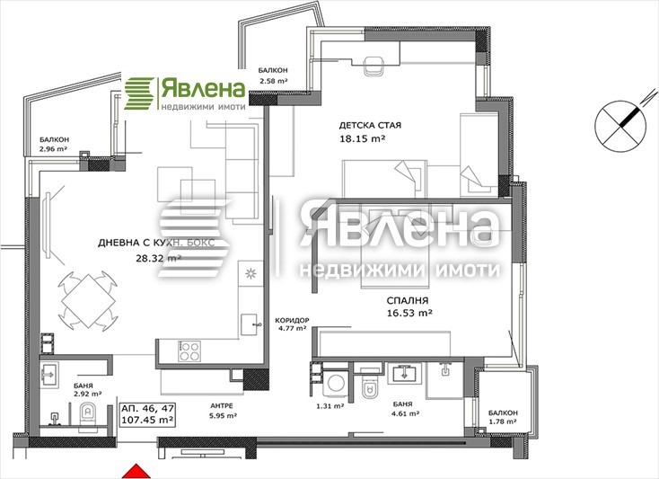 Продава 3-СТАЕН, гр. София, Бъкстон, снимка 15 - Апартаменти - 52619046