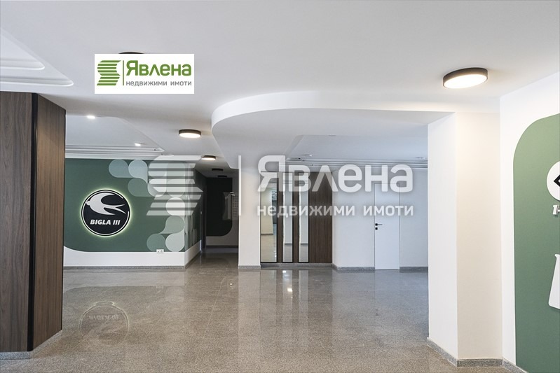 Продава 3-СТАЕН, гр. София, Бъкстон, снимка 12 - Апартаменти - 52619046