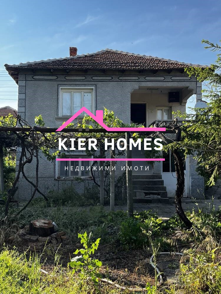 Продава КЪЩА, с. Чешнегирово, област Пловдив