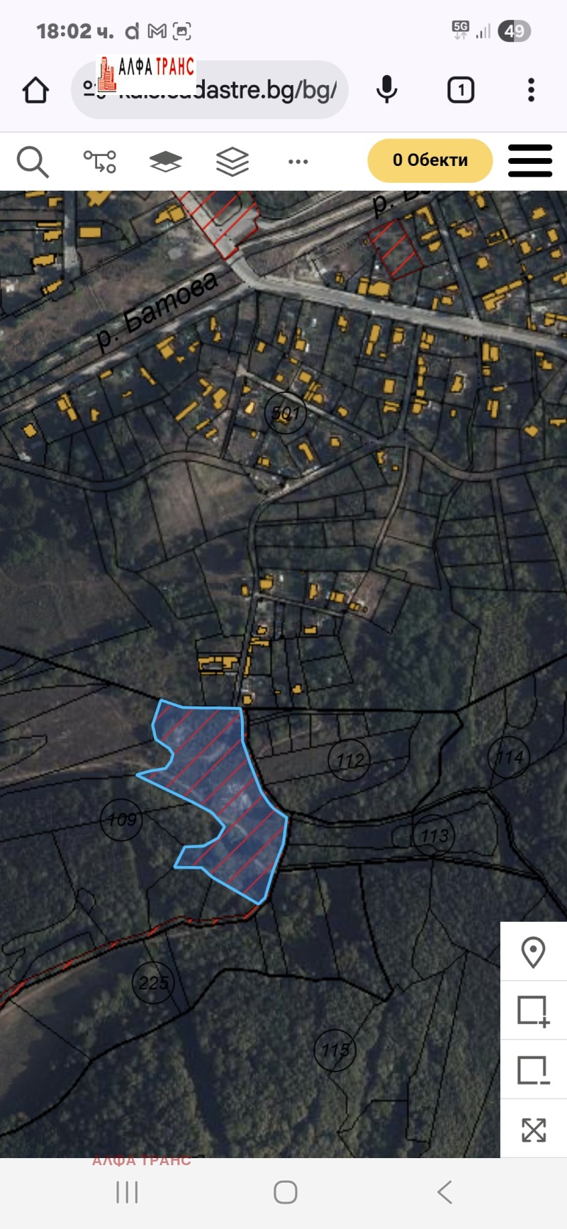 Satılık  Komplo bölge Varna , Dolişe , 1000 metrekare | 12534603 - görüntü [15]