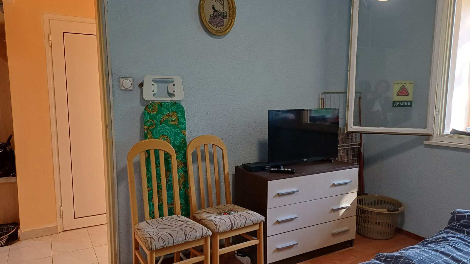 Продава 2-СТАЕН, гр. София, Надежда 1, снимка 10 - Апартаменти - 54682730