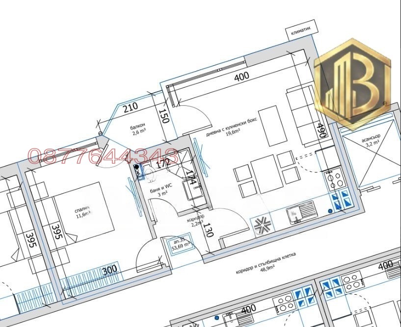Продава 2-СТАЕН, гр. Варна, Възраждане 3, снимка 5 - Апартаменти - 55244144