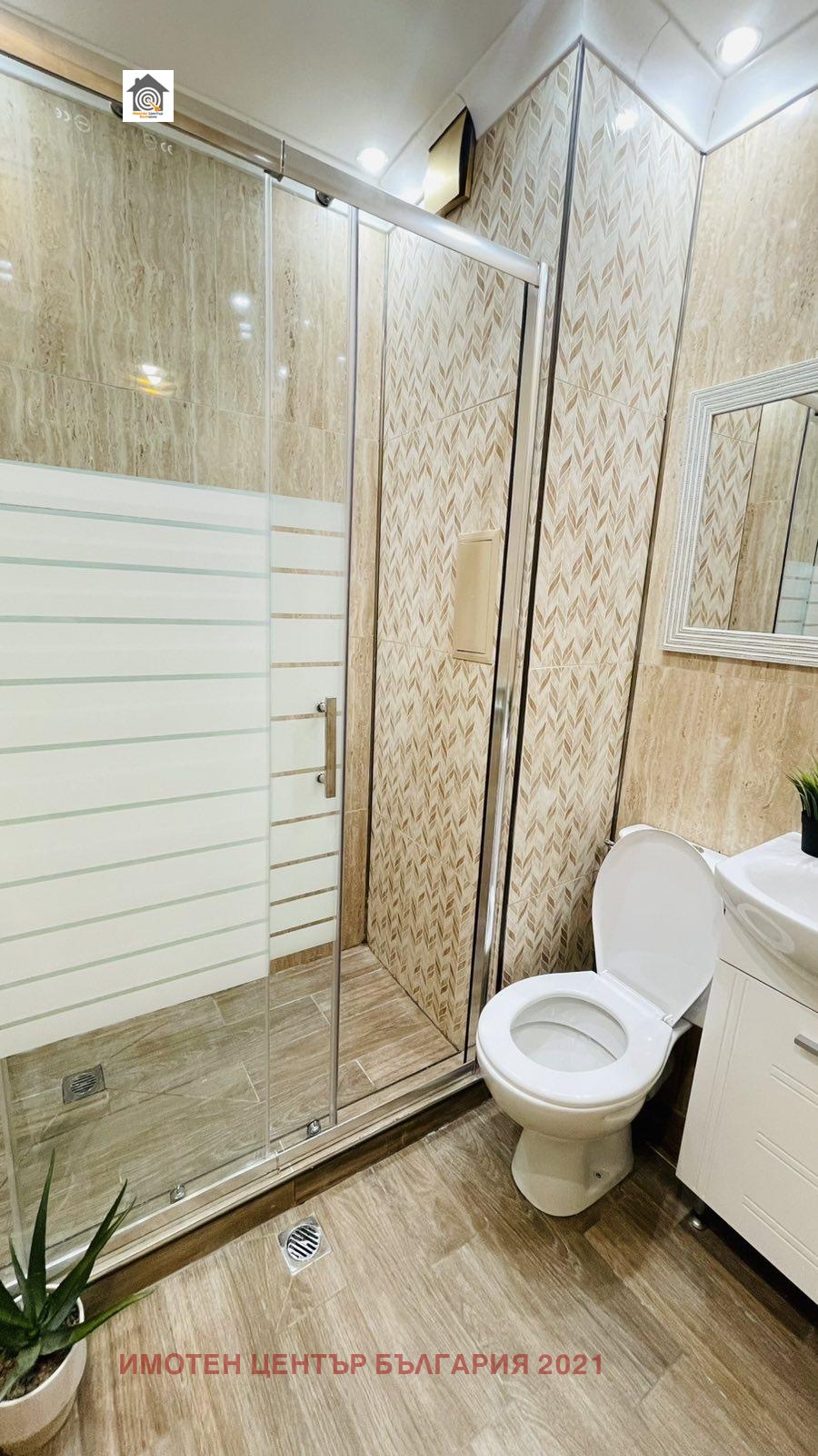 Продава 2-СТАЕН, гр. София, Малинова долина, снимка 2 - Апартаменти - 55610750