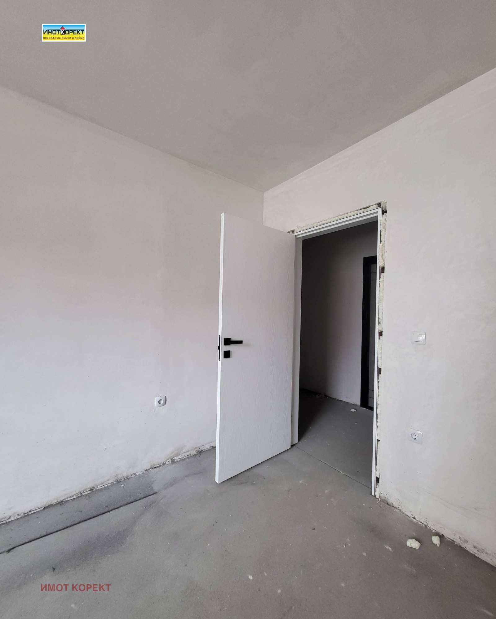 Продава 3-СТАЕН, гр. Пазарджик, Устрем, снимка 13 - Апартаменти - 53564775