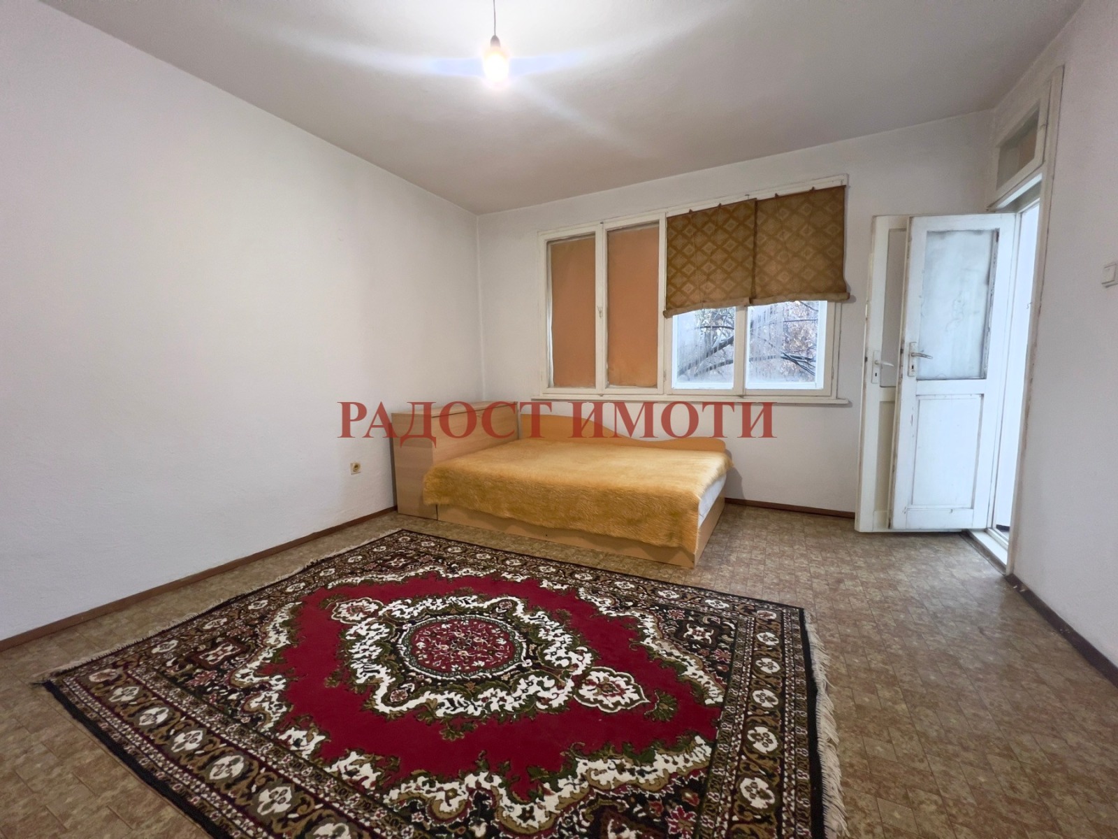 Продава МНОГОСТАЕН, гр. Първомай, област Пловдив, снимка 2 - Апартаменти - 54050362