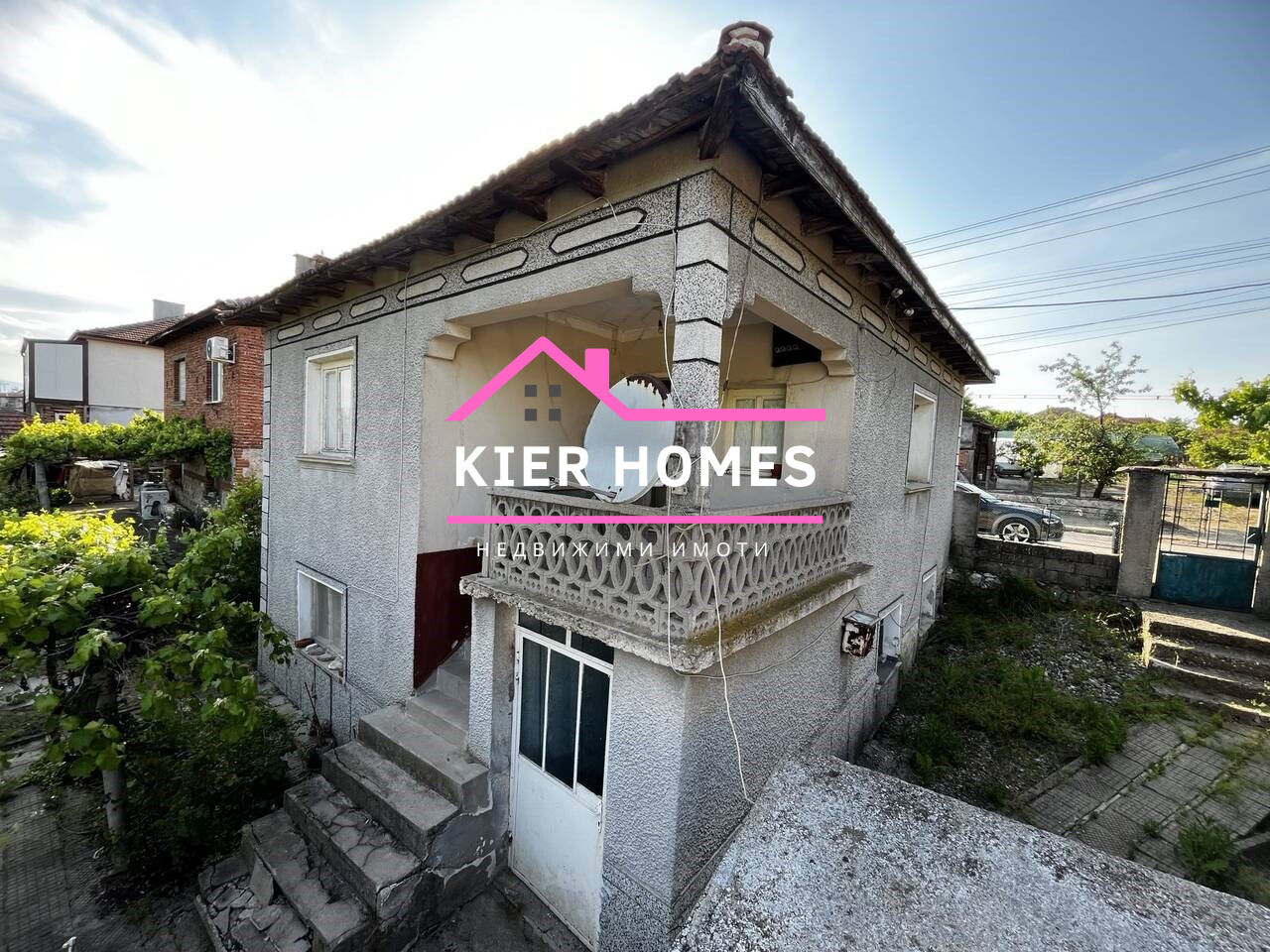 Продава КЪЩА, с. Чешнегирово, област Пловдив, снимка 2 - Къщи - 55056480