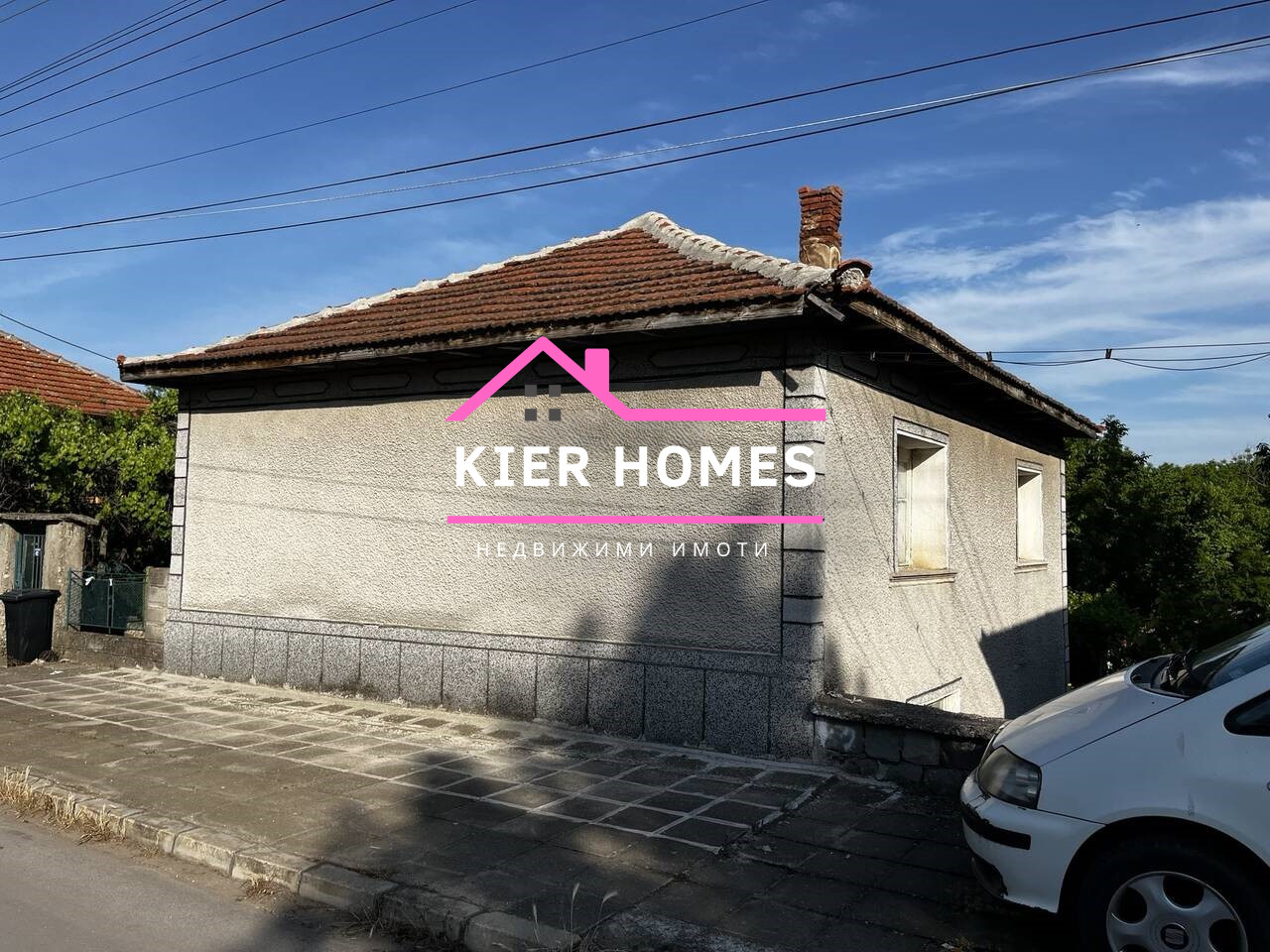 Продава КЪЩА, с. Чешнегирово, област Пловдив, снимка 5 - Къщи - 55056480