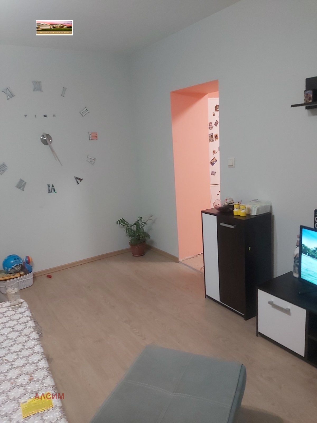 Продава КЪЩА, с. Петърч, област София област, снимка 3 - Къщи - 55364322