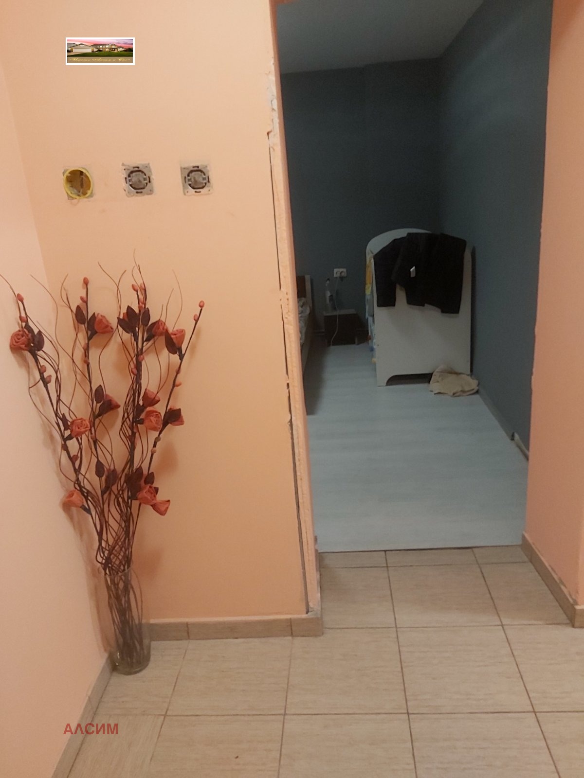 Продава КЪЩА, с. Петърч, област София област, снимка 6 - Къщи - 55364322