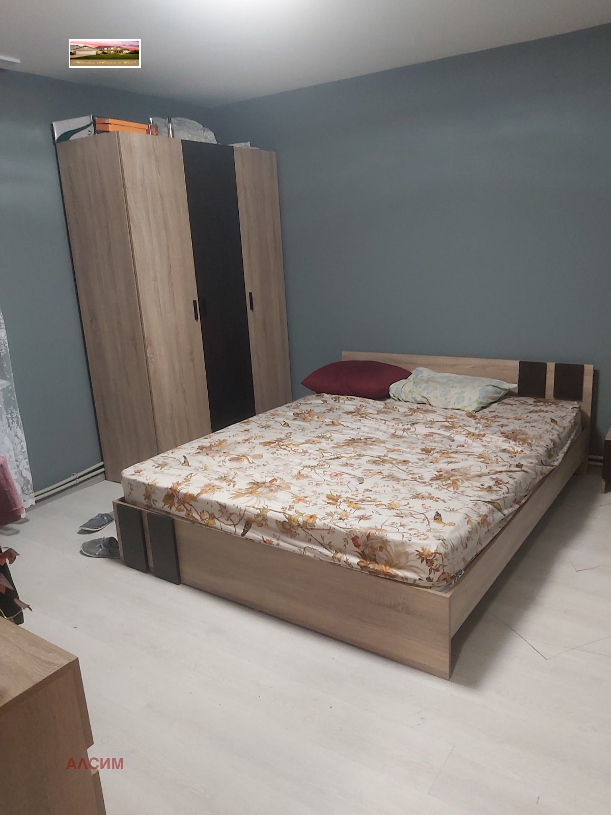 Продава КЪЩА, с. Петърч, област София област, снимка 7 - Къщи - 55364322