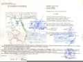 Продава ПАРЦЕЛ, област Варна, с. Долище • 35000 € • 27219511 — Holmes.bg