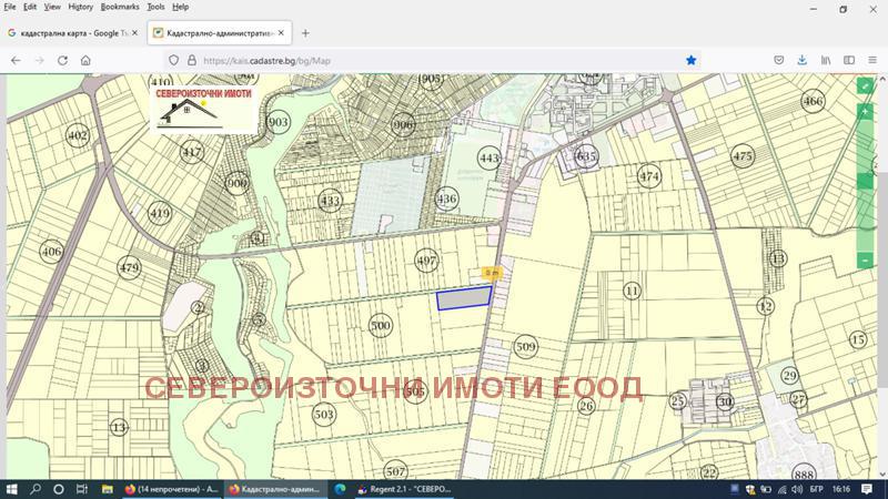 Продава ПАРЦЕЛ | Imot.bg — изображение 1