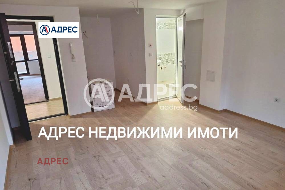 Продава 1-СТАЕН | Imot.bg — изображение 1