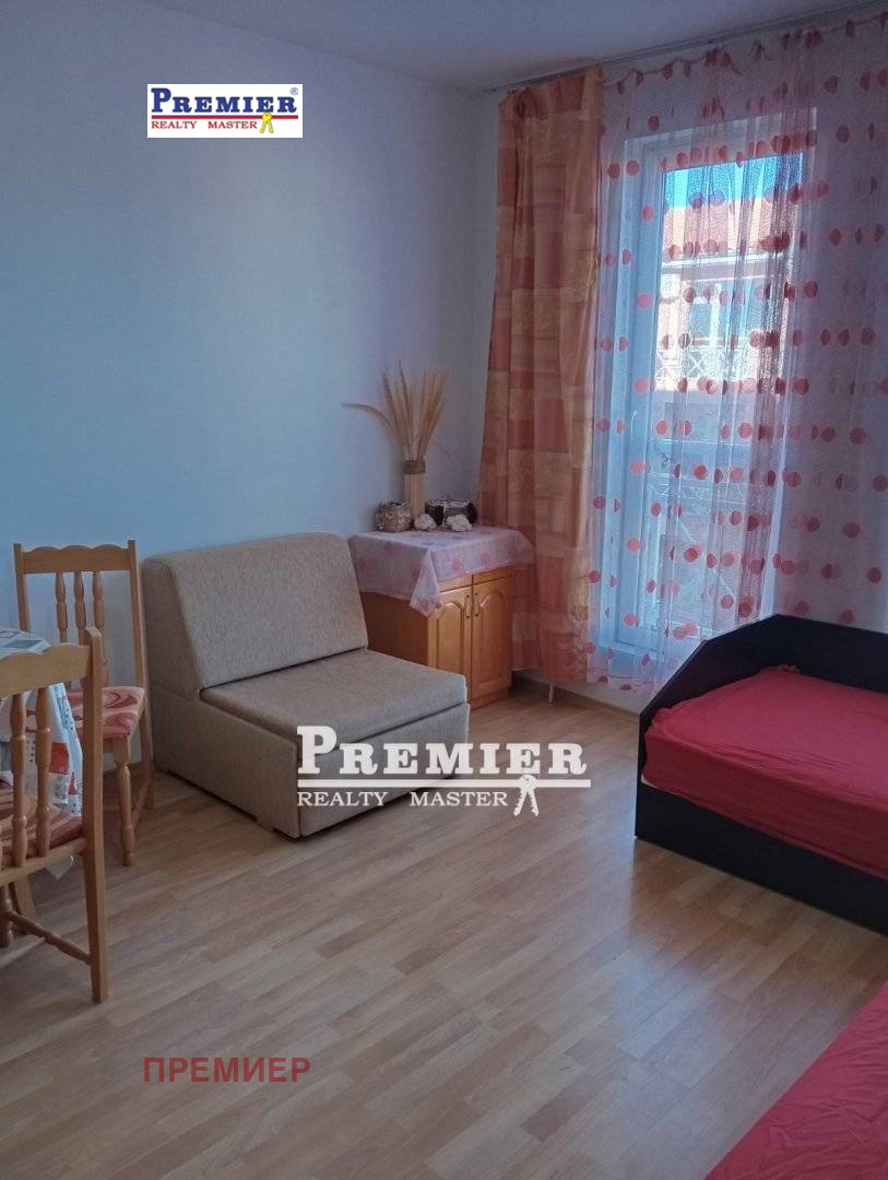 ������� 1-����� | Imot.bg � ����������� 5