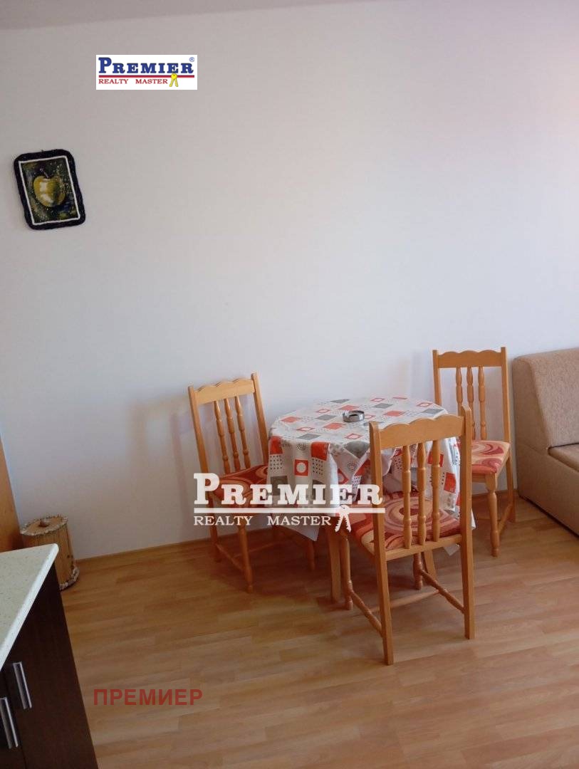 ������� 1-����� | Imot.bg � ����������� 4