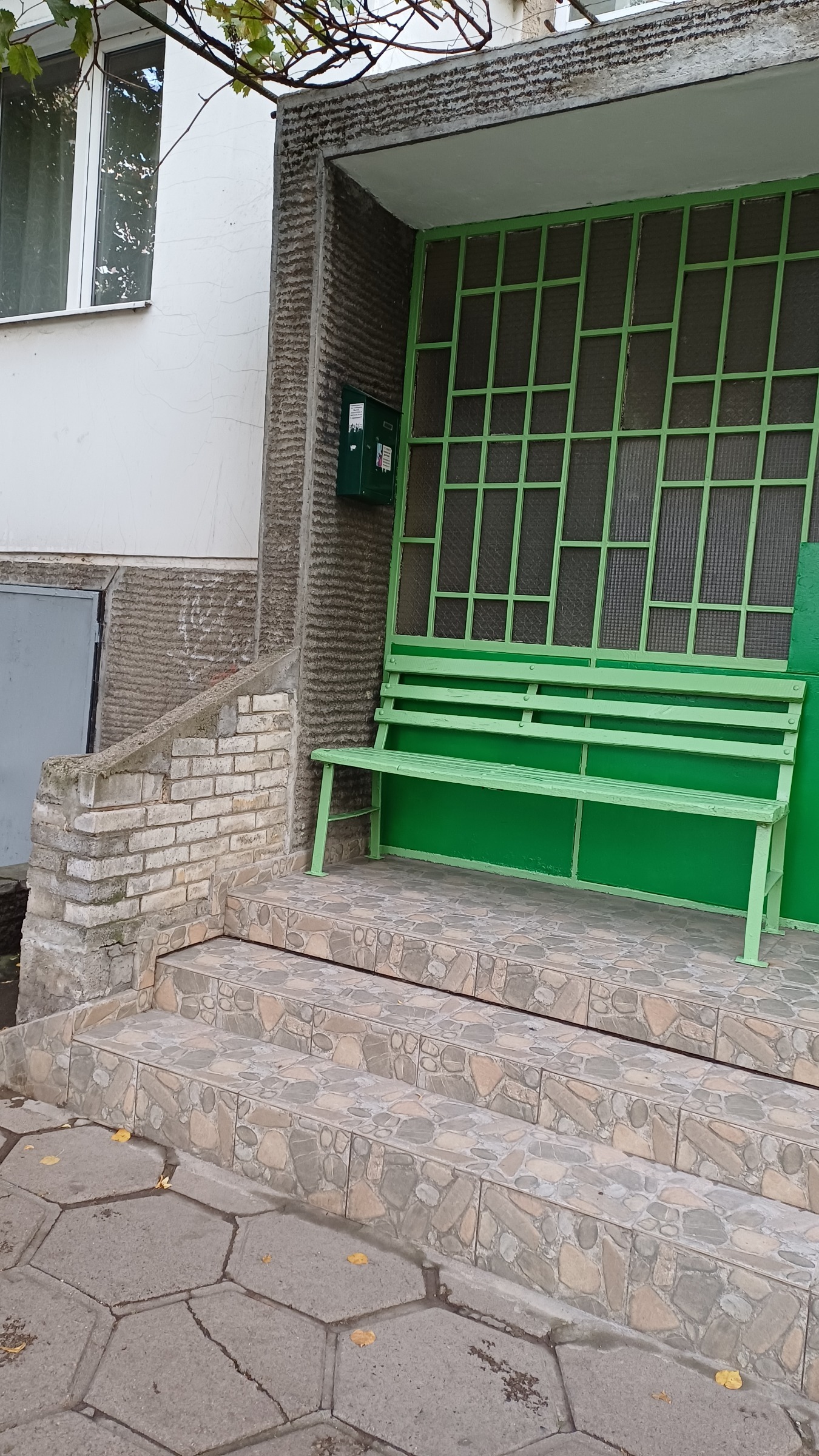 ������� 2-����� | Imot.bg � ����������� 11