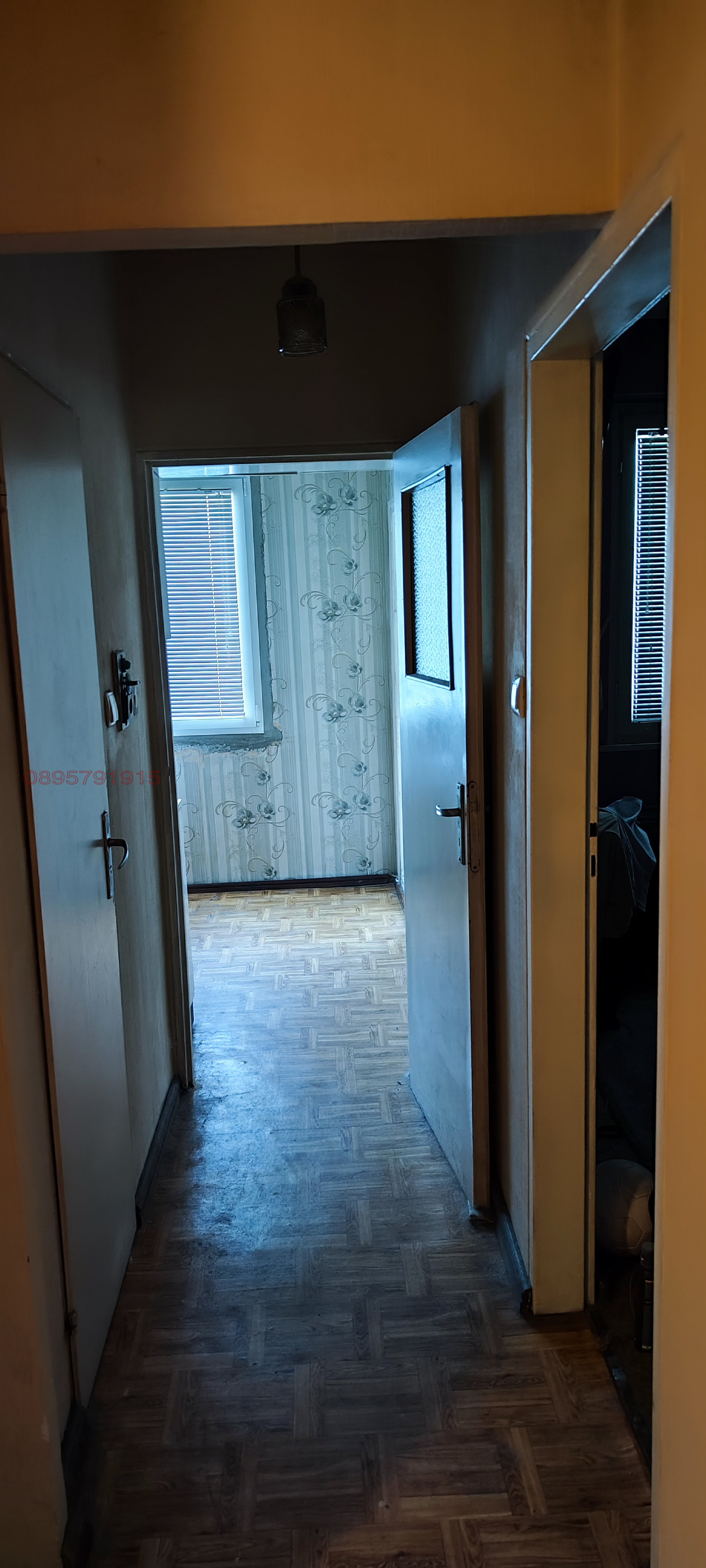 ������� 2-����� | Imot.bg � ����������� 8