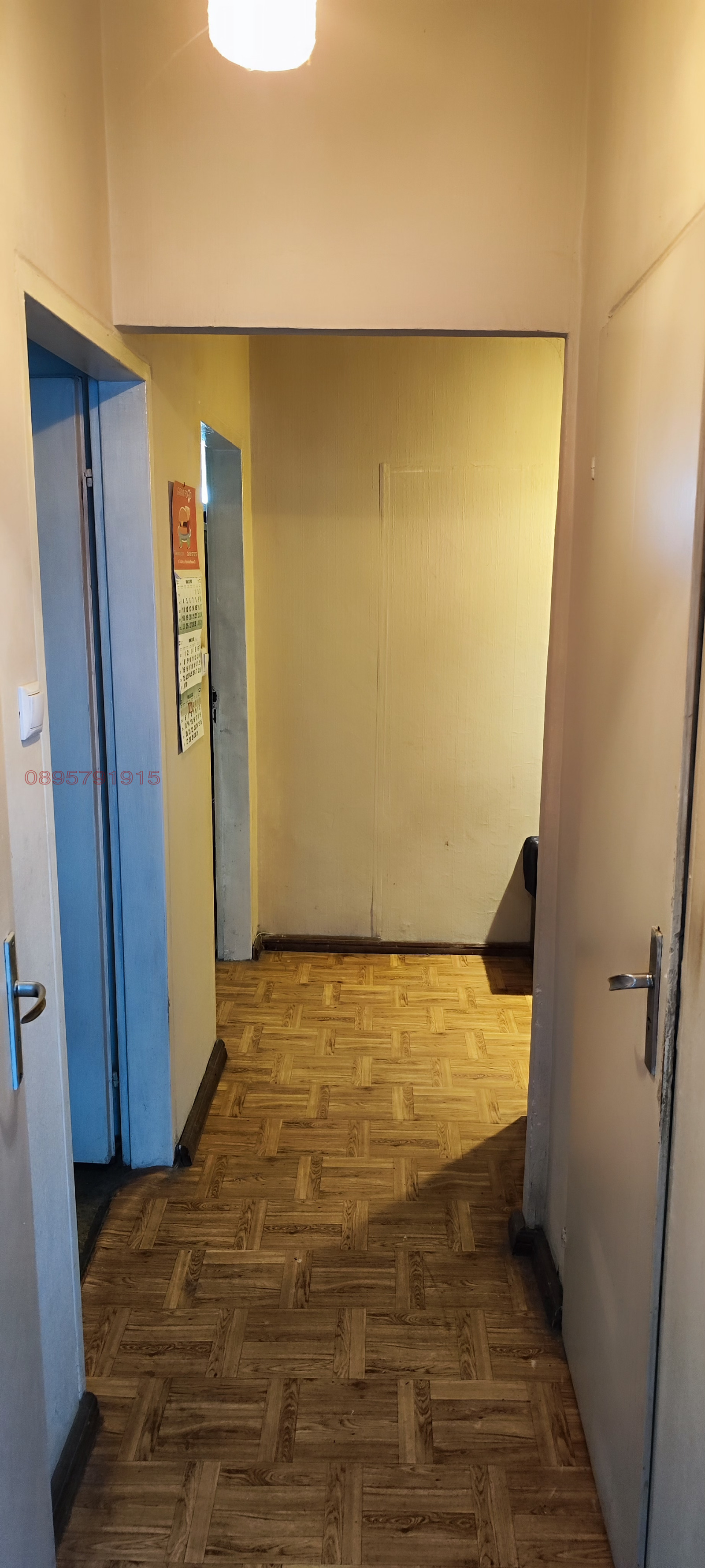 ������� 2-����� | Imot.bg � ����������� 9