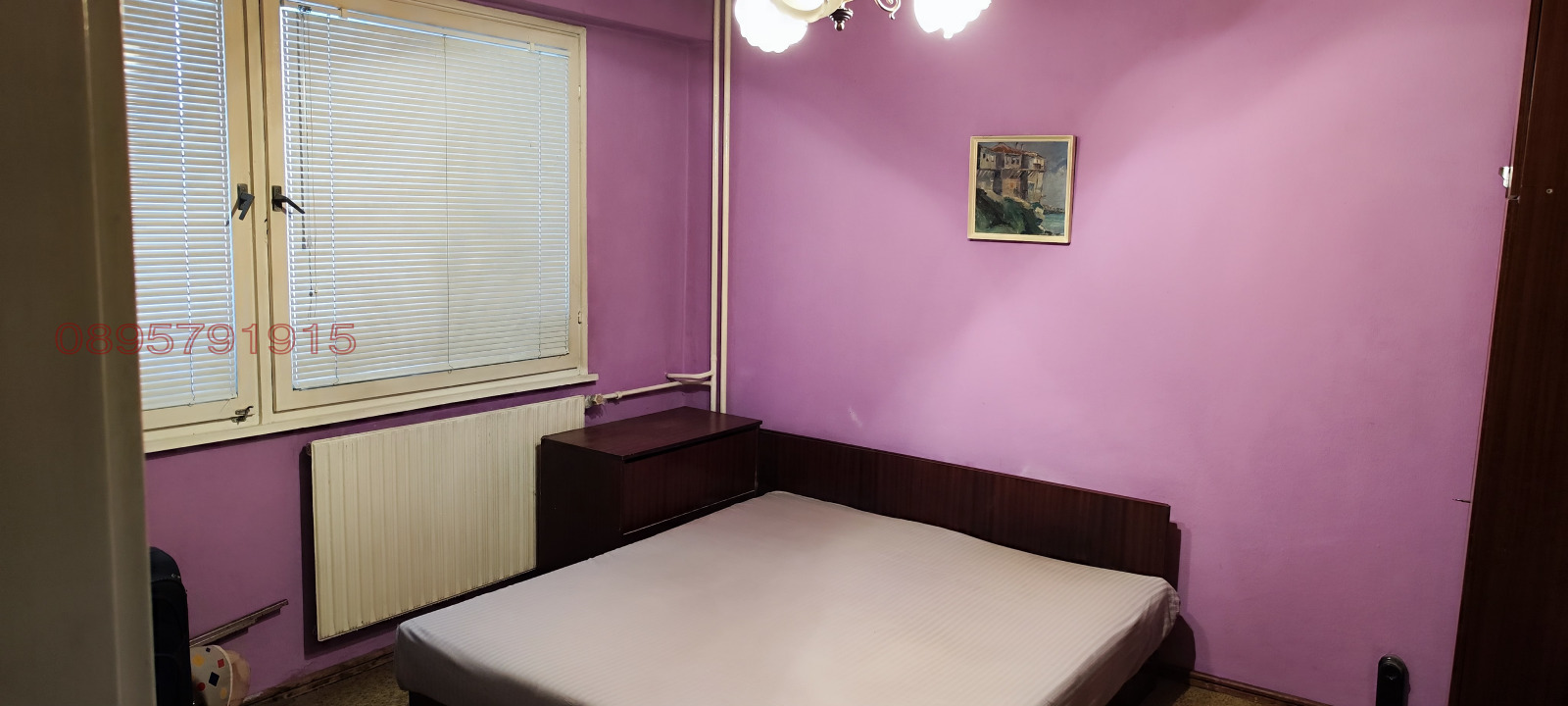 ������� 2-����� | Imot.bg � ����������� 5