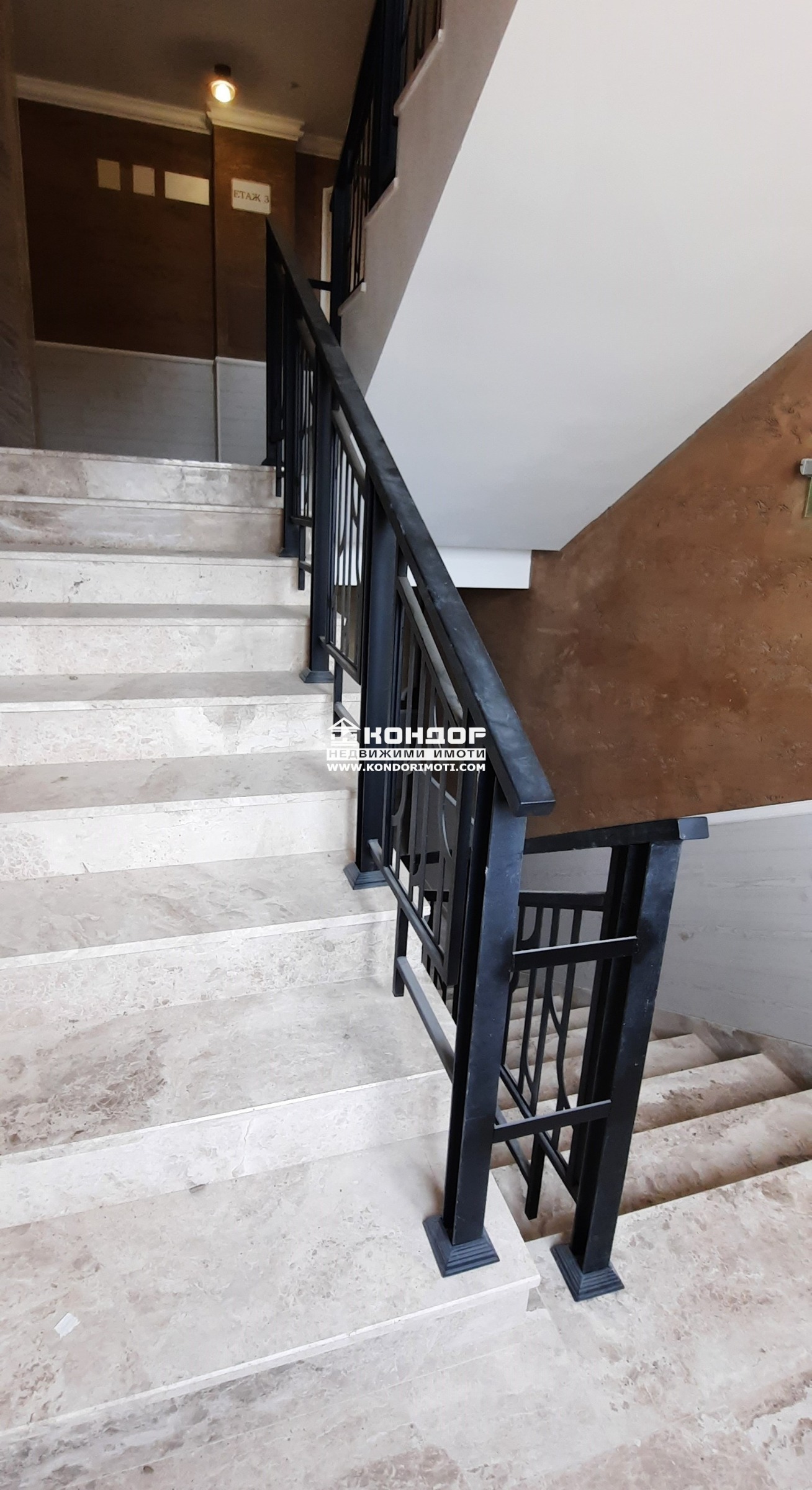 ������� 3-����� | Imot.bg � ����������� 5