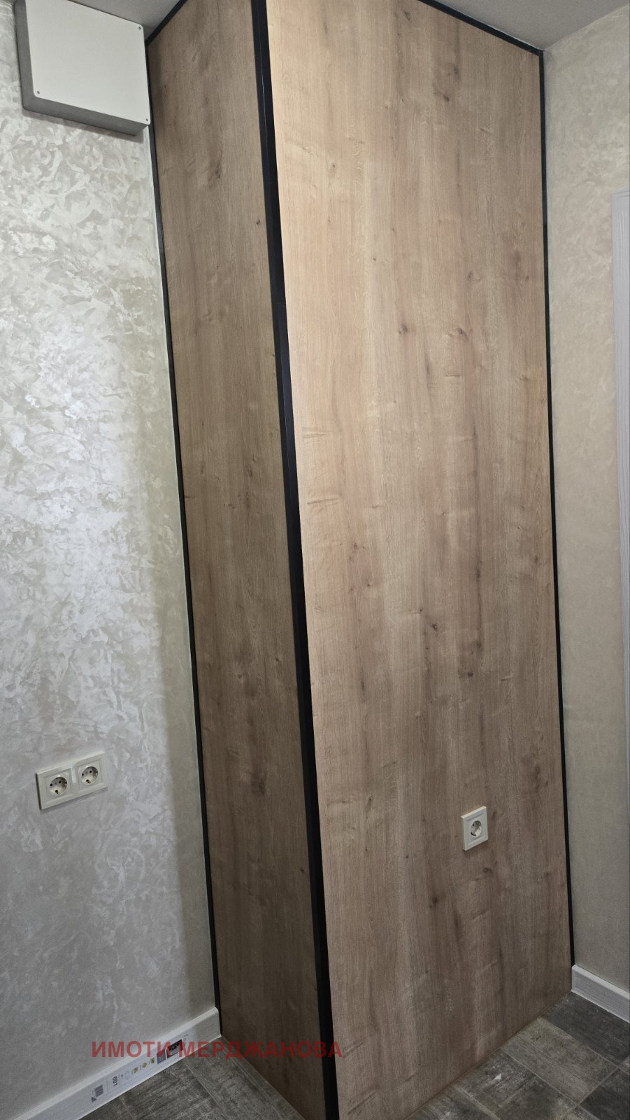 ������� 3-����� | Imot.bg � ����������� 11