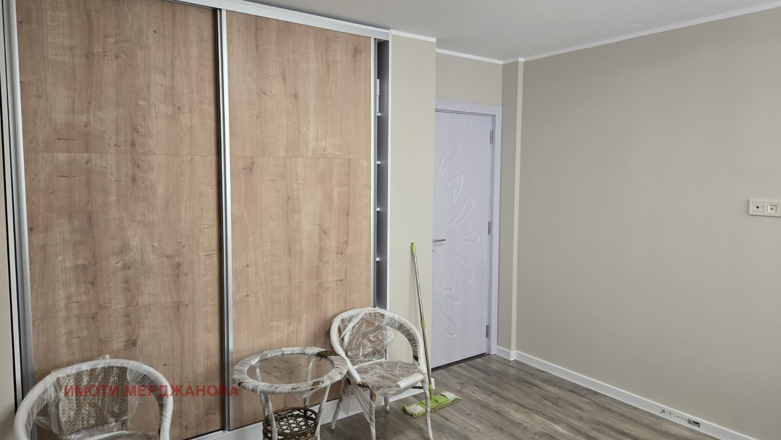 ������� 3-����� | Imot.bg � ����������� 9