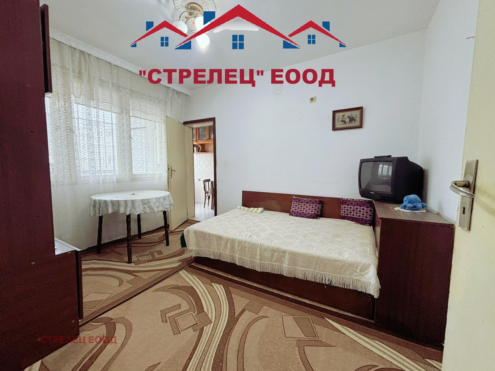 ������� 3-����� | Imot.bg � ����������� 2