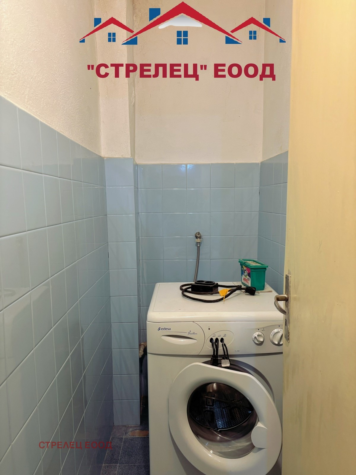 ������� 3-����� | Imot.bg � ����������� 10
