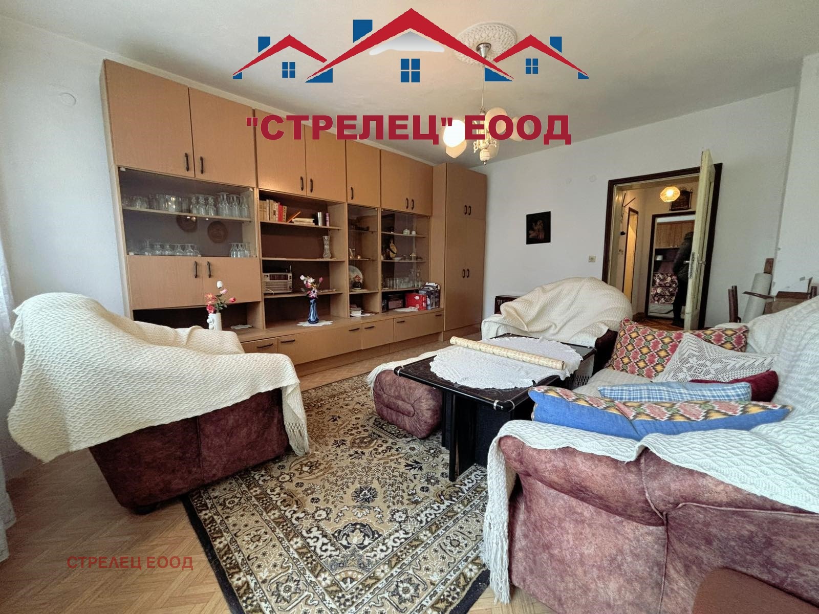 ������� 3-����� | Imot.bg � ����������� 1