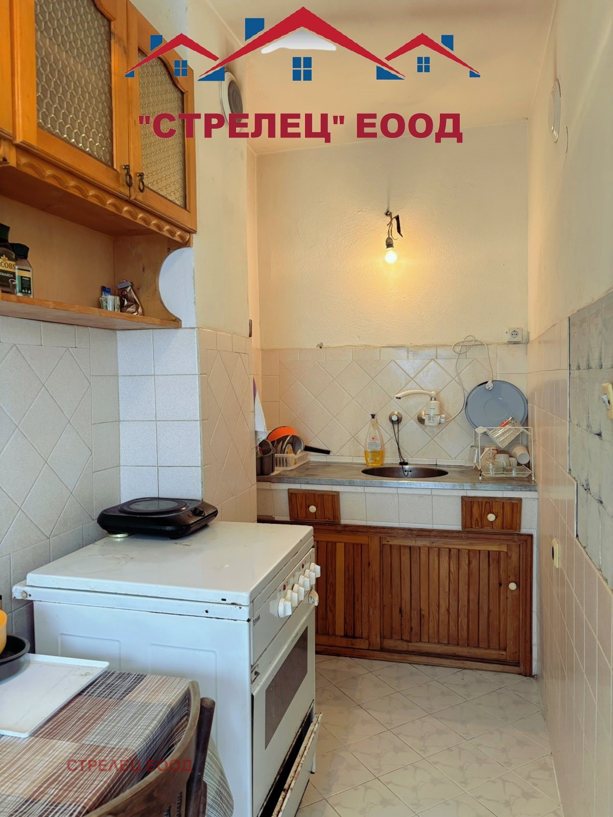������� 3-����� | Imot.bg � ����������� 4