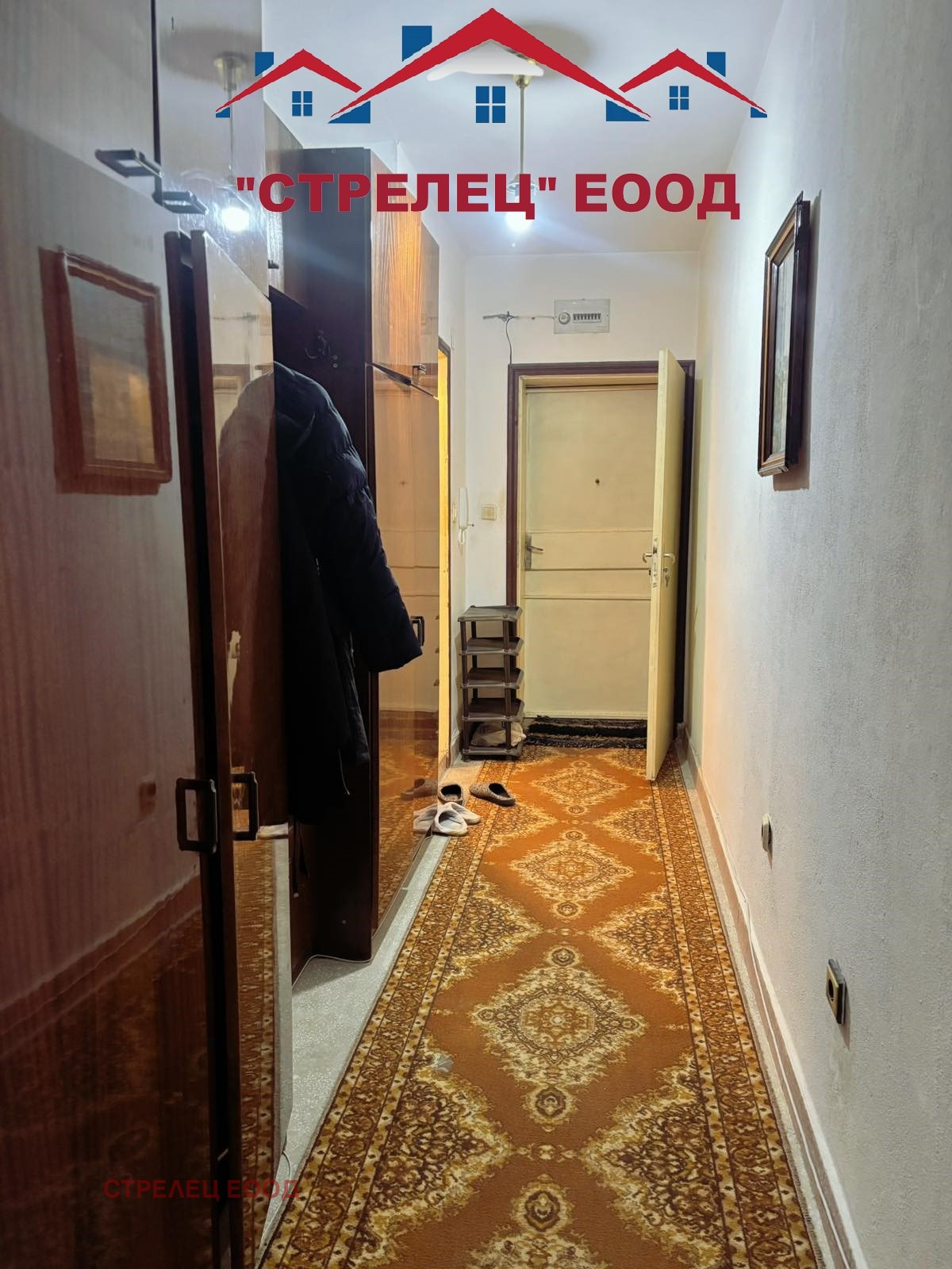 ������� 3-����� | Imot.bg � ����������� 6