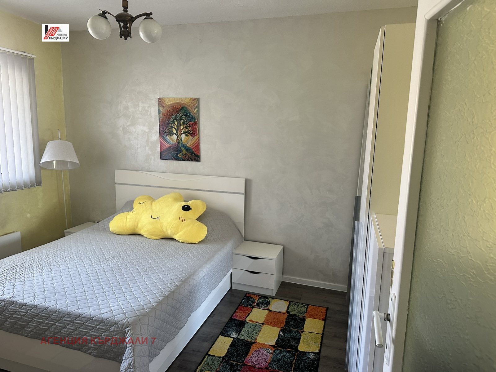 ������� 4-����� | Imot.bg � ����������� 9