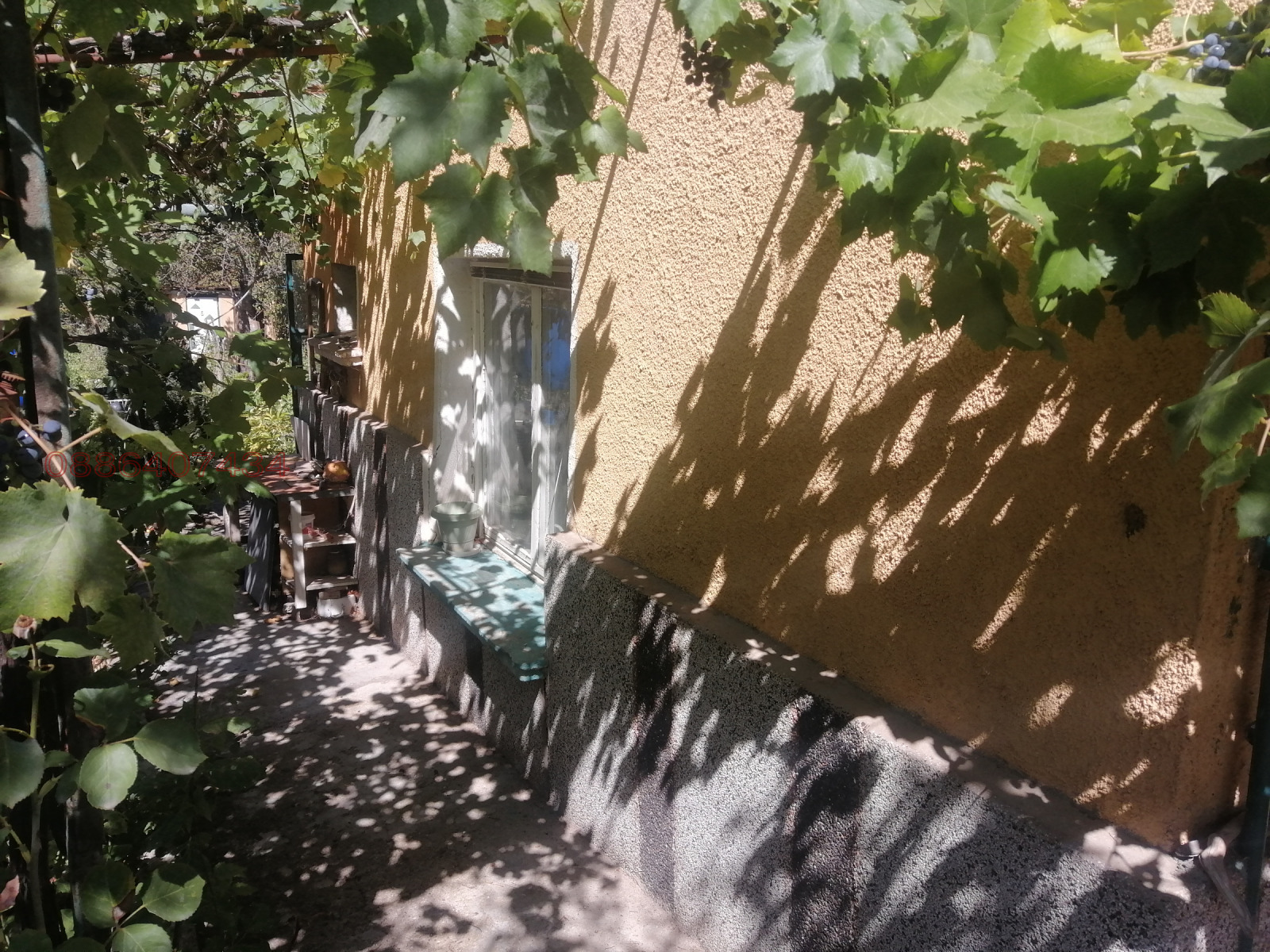 ������� ���� | Imot.bg � ����������� 6