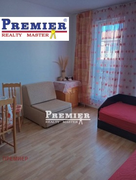 ������� 1-����� | Imot.bg � ����� ������ 5