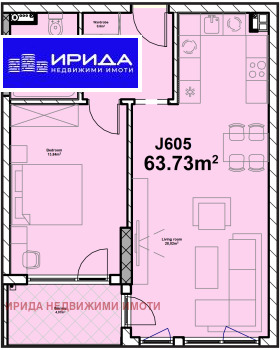 1 slaapkamer Poligona, Sofia 1