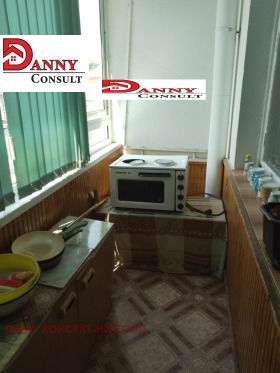  2- | Imot.bg    6