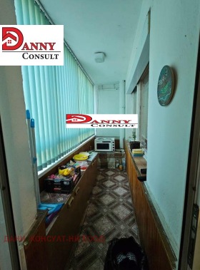  2- | Imot.bg    5