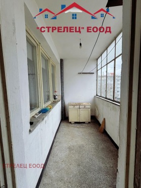 ������� 3-����� | Imot.bg � ����� ������ 7